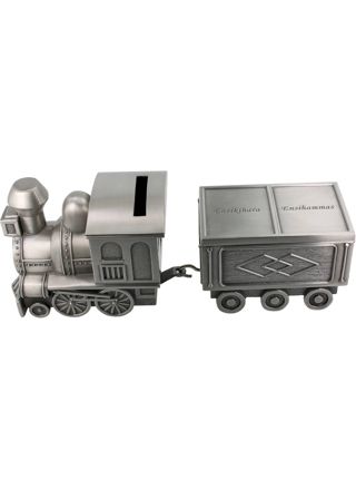 Piggy bank Train and a cart 078741