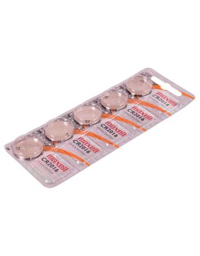 Maxell button battery CR2016 5-pack 3V