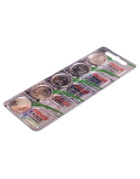 Maxell button battery CR2025 5-pack 3V
