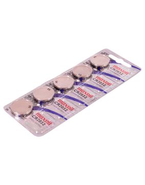 Maxell button battery CR2032 5-pack 3V