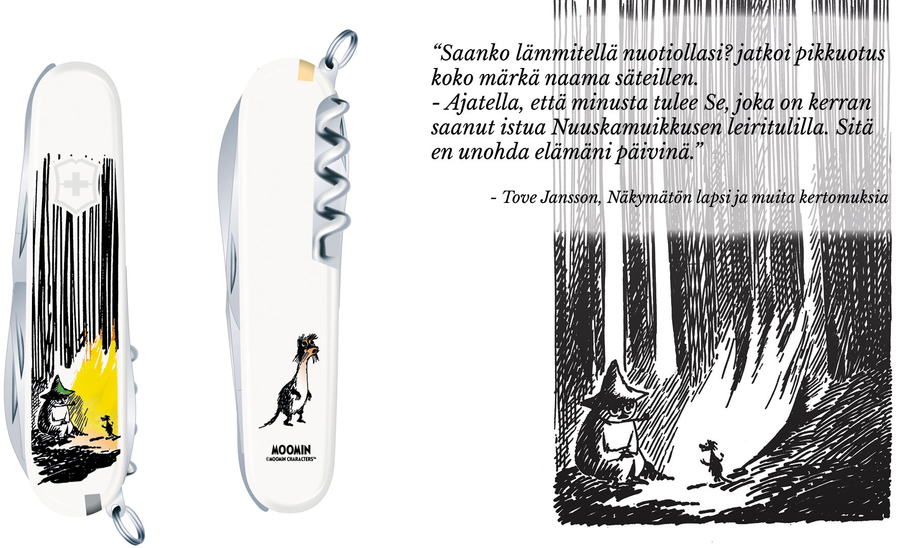 Moomin victorinox 2025