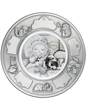 Photo Frame, Animal, 078265