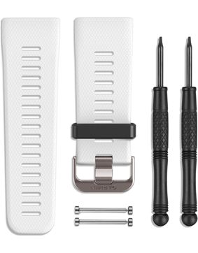 Garmin White strap Vivoactive HR 010-12497-01