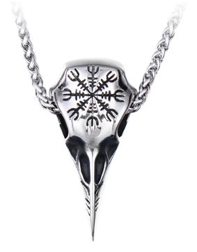 Varia Design Munin Aegishjalmur Necklace Silver