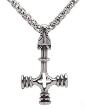 Varia Design Wolf Cross Necklace