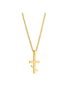 Top Gold silver orthodox cross 52 5080 1500