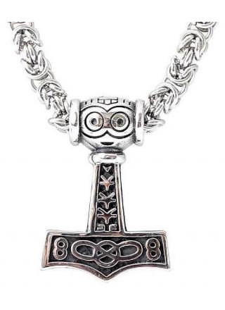 Northern Viking Jewelry NVJRS040 Necklace Asatru Thor's King Chain