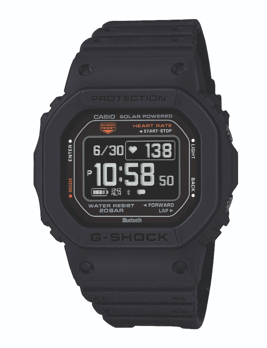Casio G Shock G Squad 5600 HRM DW H5600 1ER watchesonline