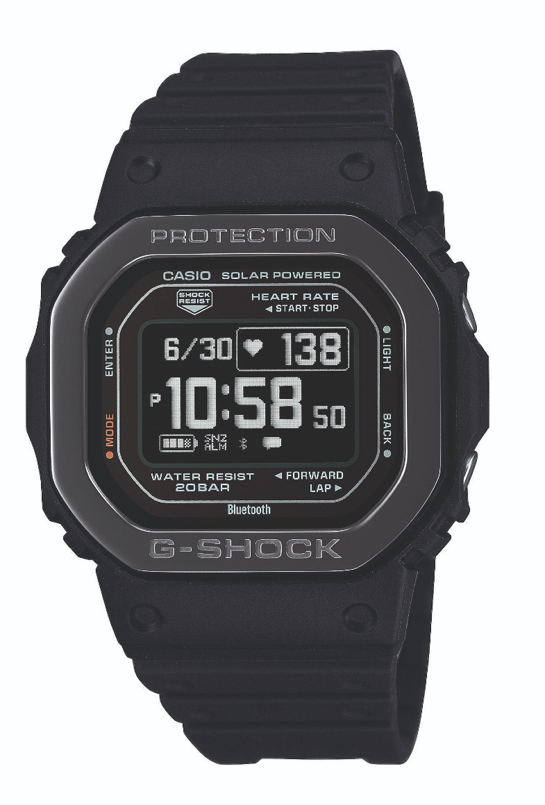 Casio G Shock G Squad 5600 HRM SS BAND DW H5600MB 1ER watchesonline