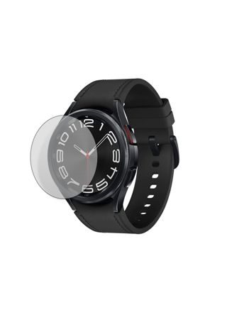Screen protector for Samsung Galaxy Watch6 43 mm