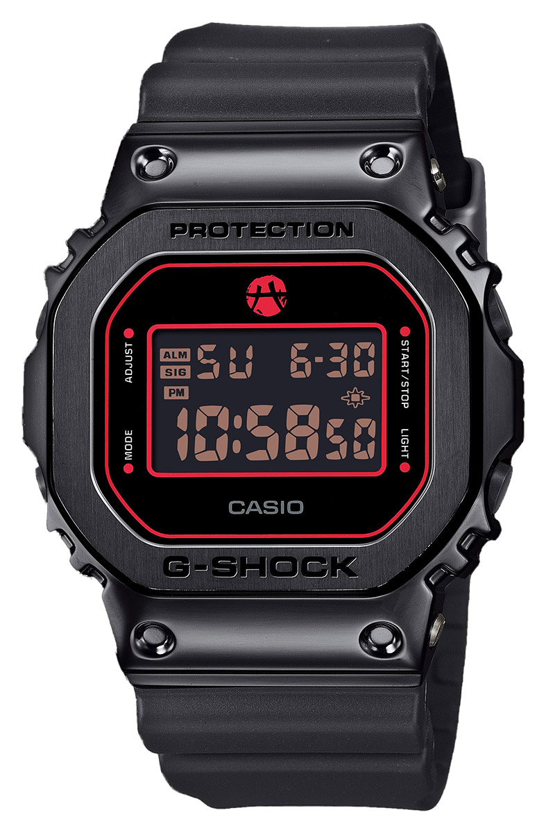 Casio G-Shock GM-5600RH-1ER Rui Hachimura Limited Edition