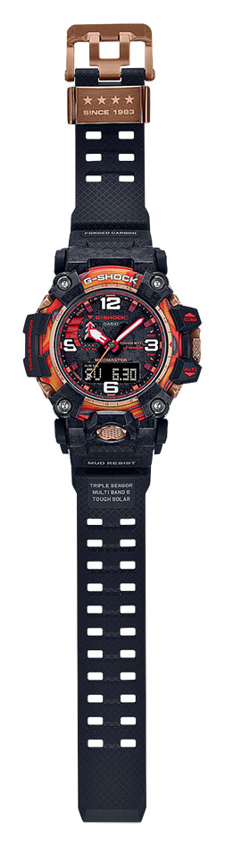 Mudmaster orange online