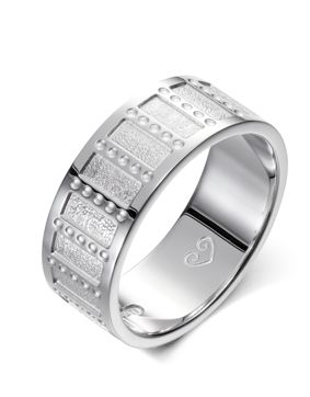 Kalevala Legend white gold ring 541000400