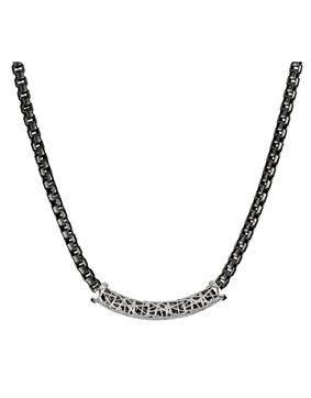 Lumoava Urban necklace L56221200