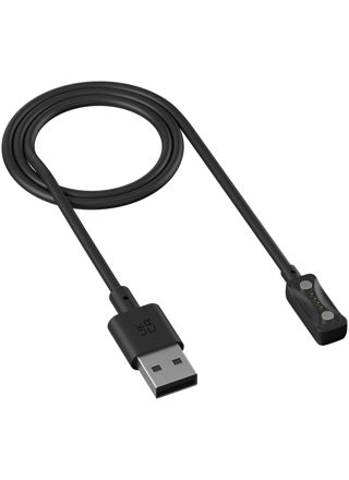 Polar Pacer / Pacer Pro Charging Cable USB Gen 2 910104735